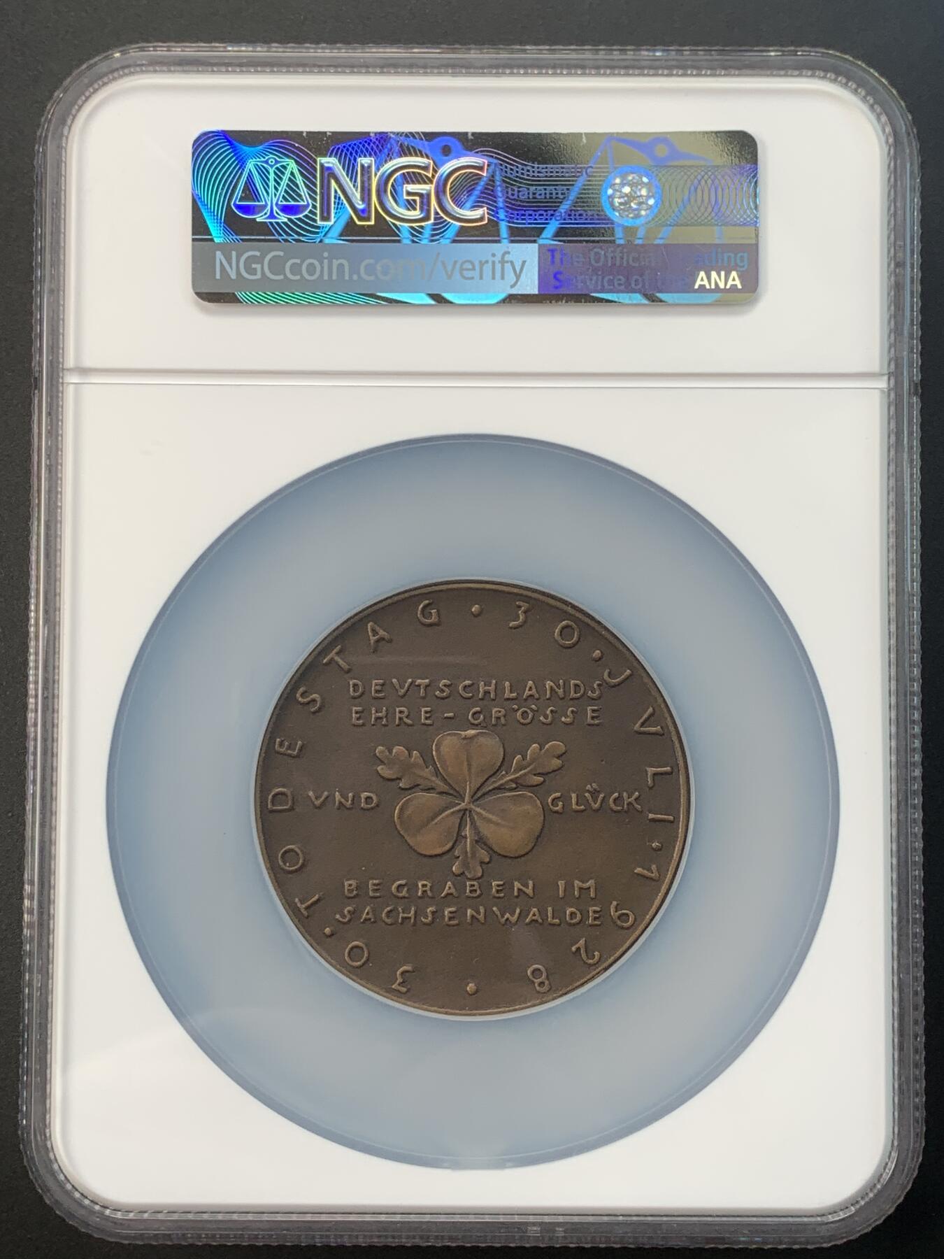 掌中浮雕-藏着的欧洲第031场 德国章牌大师卡尔.哥茨作品：NGC MS63 :1928年德国首相俾斯麦逝世30周年纪念铜章，36mm
