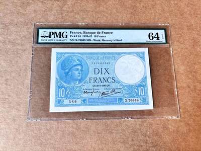 【Blue Auction】第692期——法国纸币专场Part II (Pre 1965) - 【无47】法国 1940年10法郎 PMG64EPQ