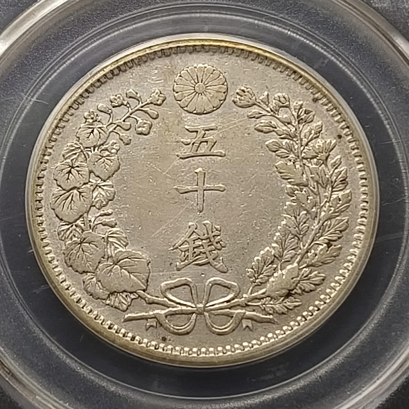 【全场包邮】纯粹捡漏拍442场