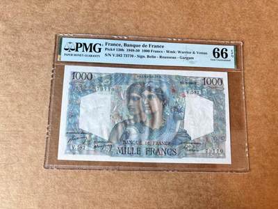 【Blue Auction】第692期——法国纸币专场Part II (Pre 1965) - 【p130b】法国 1949年（9月1日）1000法郎 PMG66EPQ  