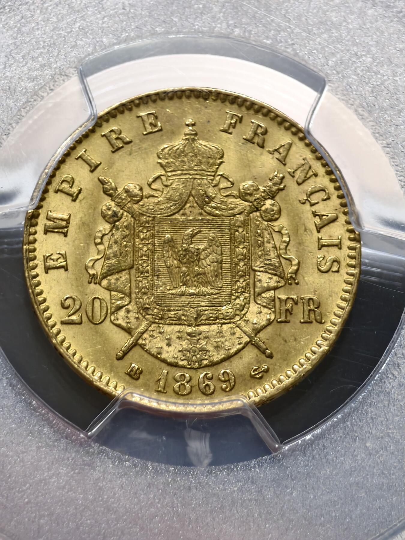 PCGS-MS64法国1869年拿破仑三世20法郎金币