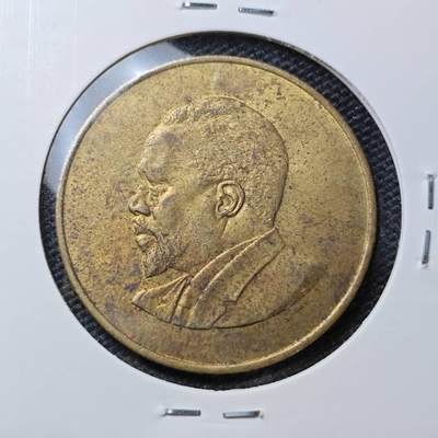 KK钱币收藏小铺 第306期 2月预留时间 周末发货 -  1968肯尼亚10分 头像无字版