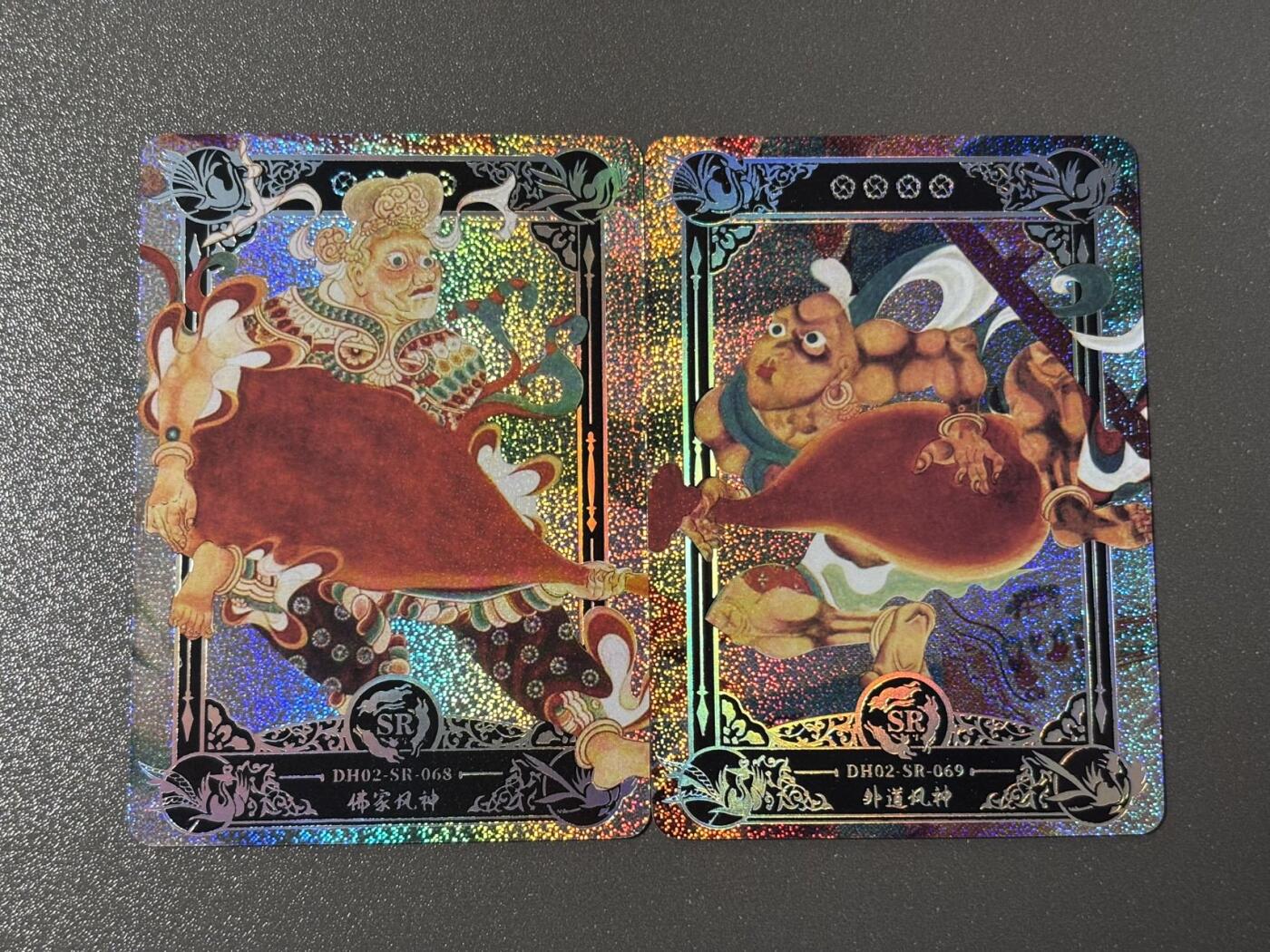 白胡子 小王子精品卡牌拍卖第十三场  敦煌遗藏第二弹 SR透闪卡 佛家风神➕外道风神