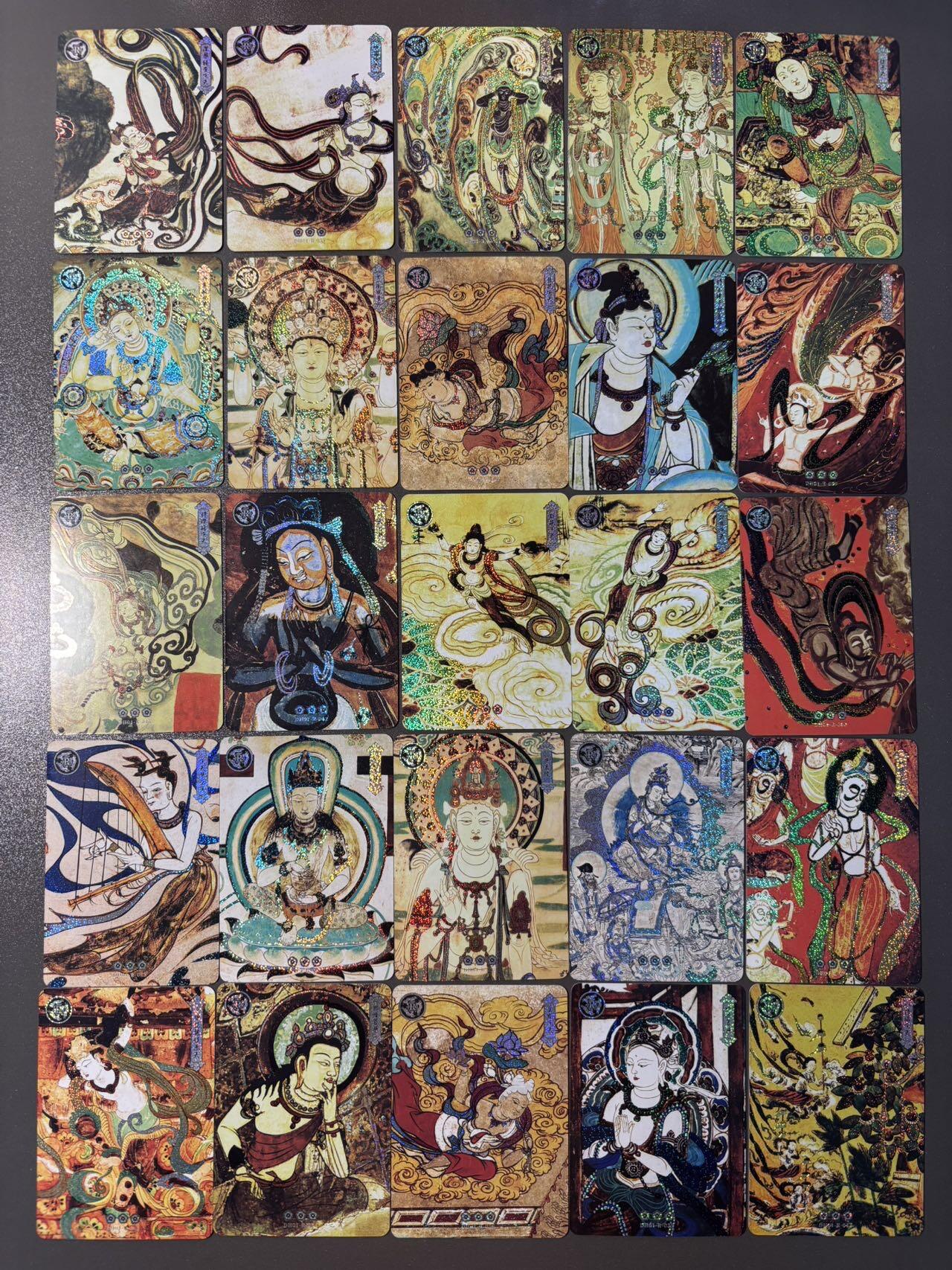 白胡子 小王子精品卡牌拍卖第十三场  传世敦煌第一弹 R透闪卡 菩萨飞天25张