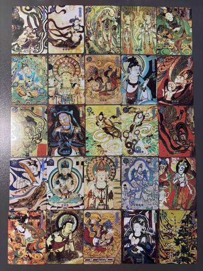 白胡子 小王子精品卡牌拍卖第十三场  - 传世敦煌第一弹 R透闪卡 菩萨飞天25张