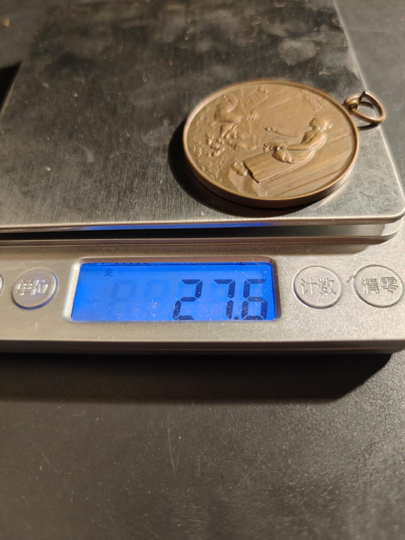老王徽章第133期 法国大尺寸养殖业协会奖章    原盒     直径40mm   重量27.6g