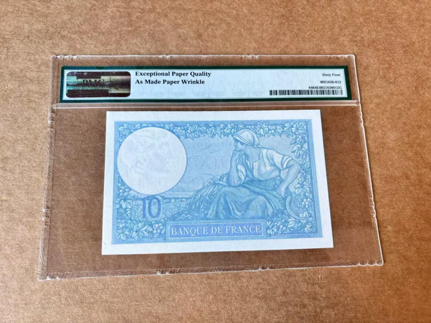 【Blue Auction】第692期——法国纸币专场Part II (Pre 1965)