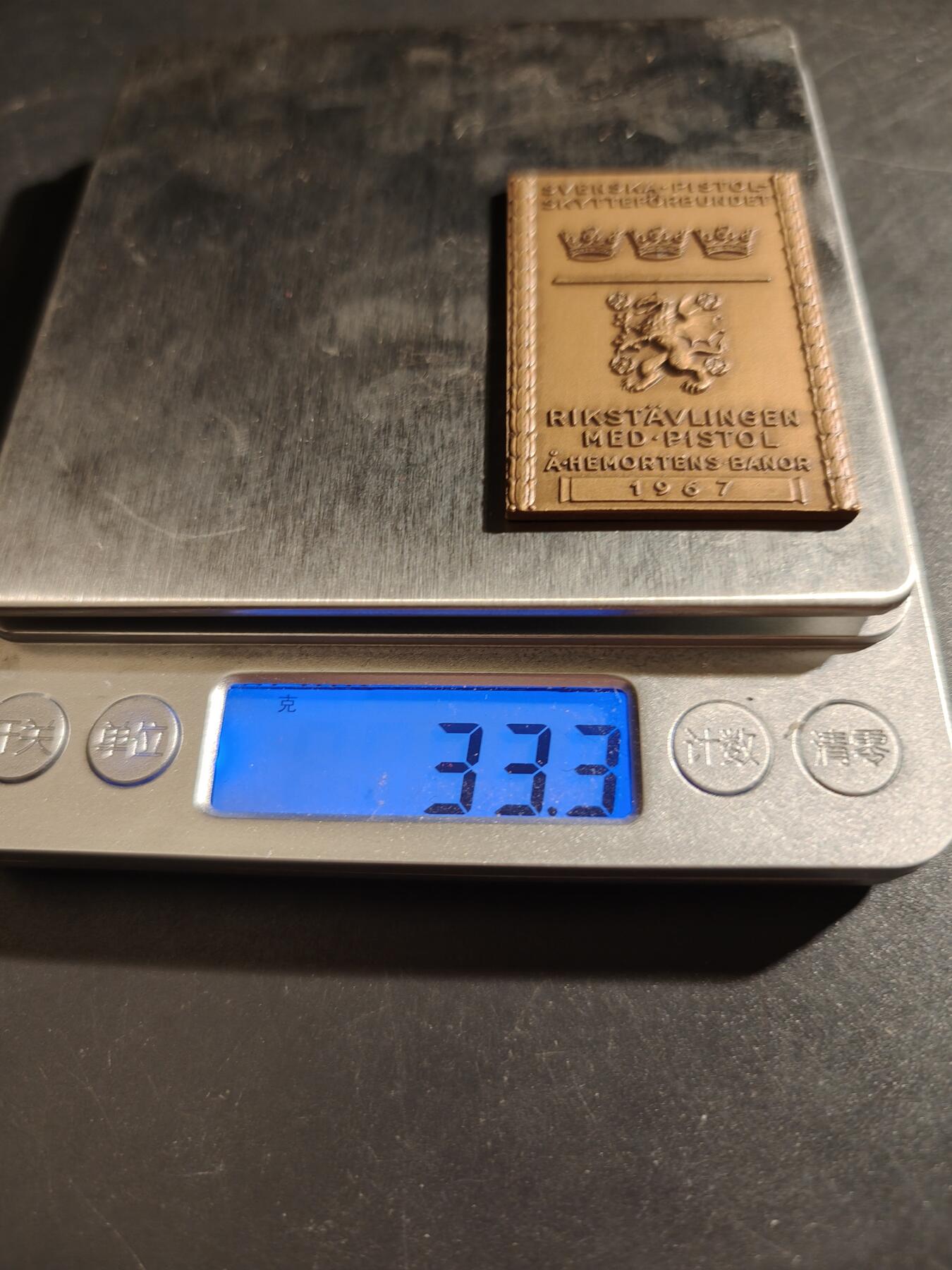 老王徽章第133期 瑞典手枪射击协会全国手枪射击竞赛方形大铜章    1967年    尺寸51×36mm    重量33.3g