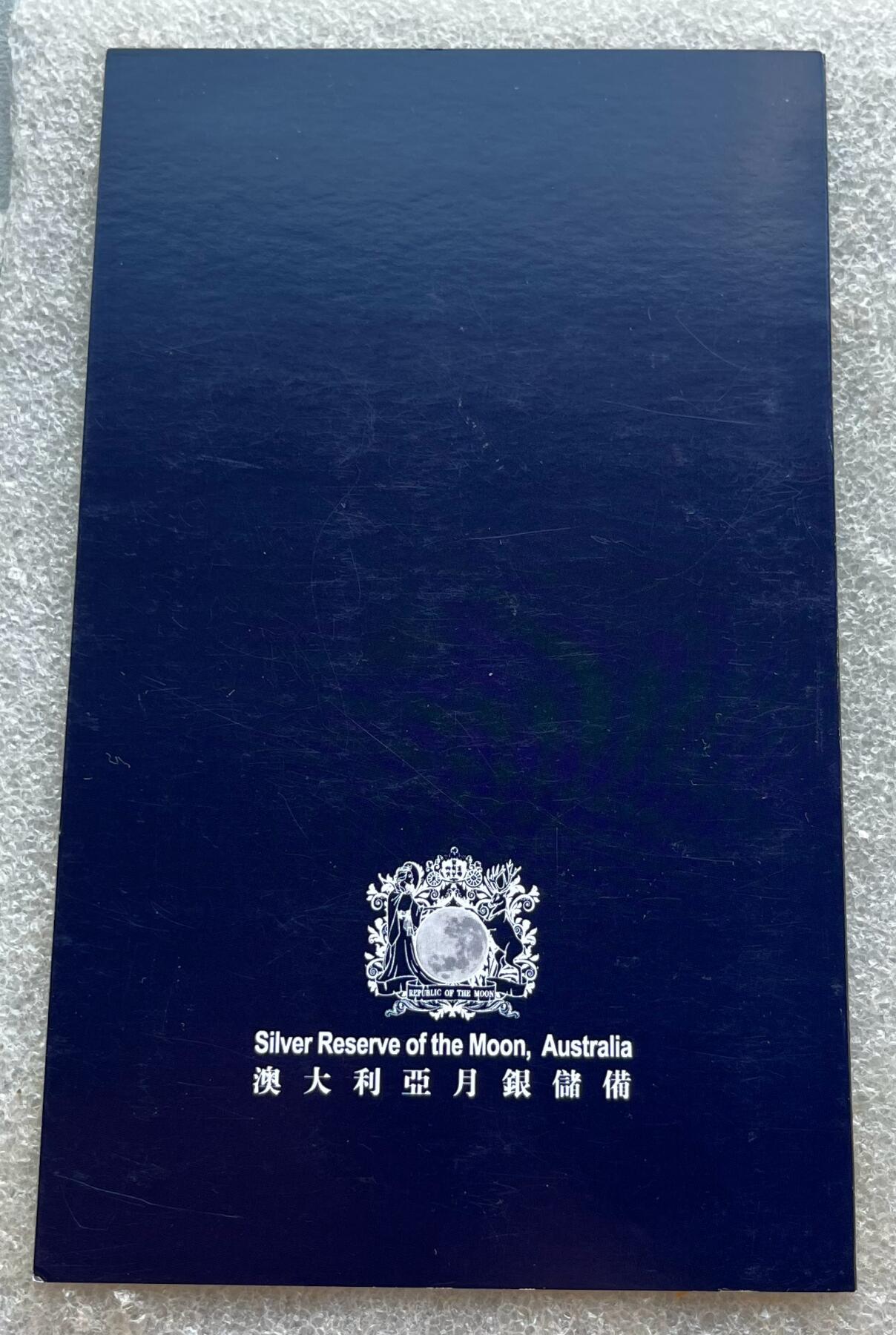 外国老铜银币，福在眼前手雕镂空玉牌，历代古钱币（含秦半两、五铢记号钱、常平五铢、会昌开元、南宋钱），彼得堡世界钱币勋章拍卖第129期 澳大利亚月银储蓄银行2016年2元猴年生肖纪念钞，原册装