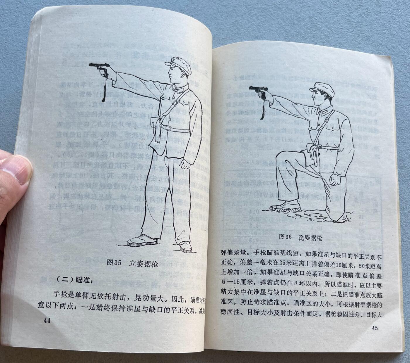 外国老铜银币，福在眼前手雕镂空玉牌，历代古钱币（含秦半两、五铢记号钱、常平五铢、会昌开元、南宋钱），彼得堡世界钱币勋章拍卖第129期 中国人民解放军空白奖状2张+1970年代部队教材书2本(炮兵+陆军)