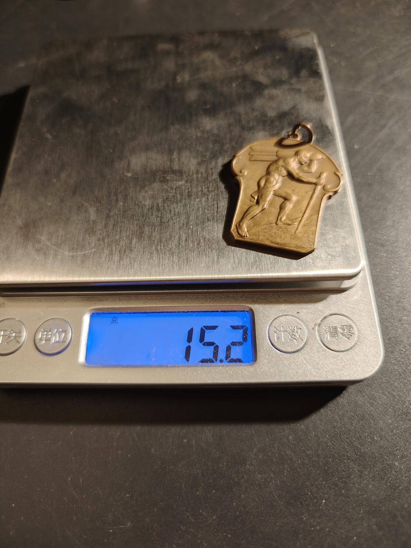 老王徽章第133期 瑞典1917年山地部队纪念章 