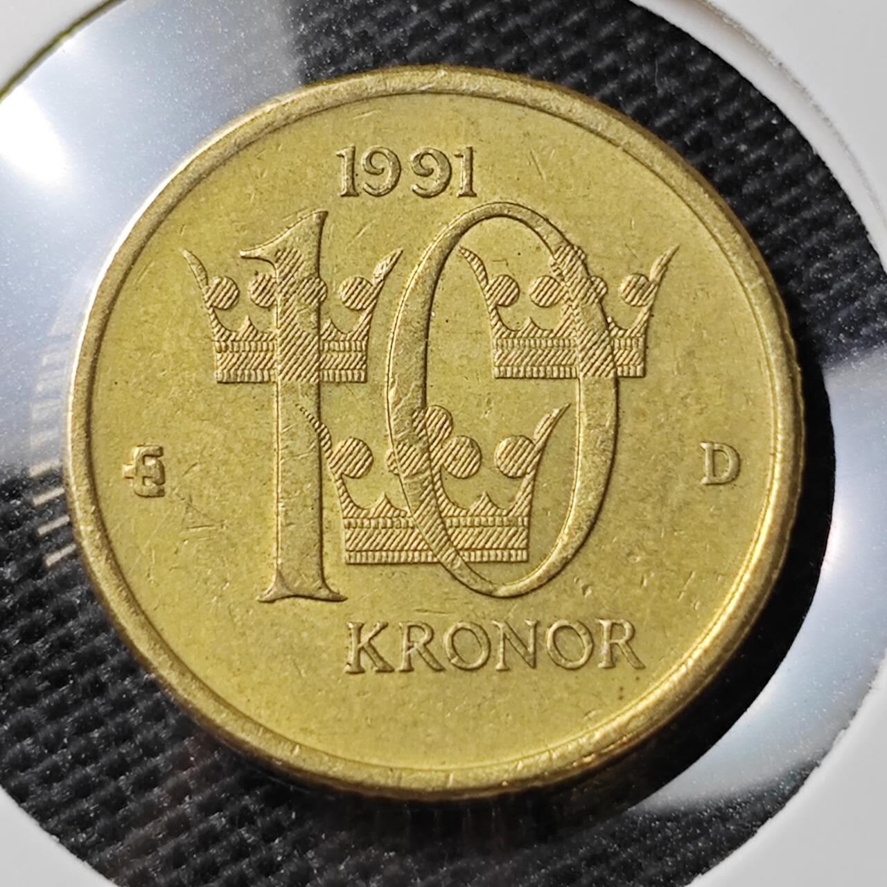 KK钱币收藏小铺 第306期 2月预留时间 周末发货 1991瑞典10克郎  