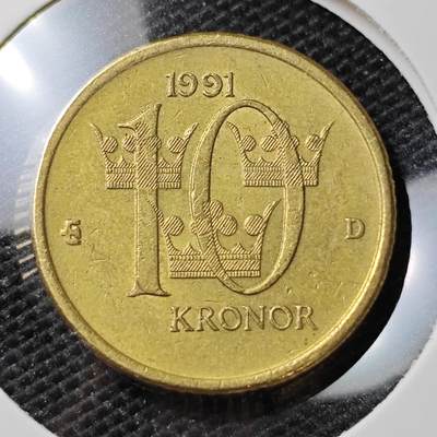 KK钱币收藏小铺 第306期 2月预留时间 周末发货 - 1991瑞典10克郎  