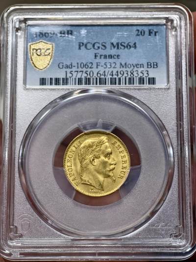 PCGS-MS64法国1869年拿破仑三世20法郎金币 - PCGS-MS64法国1869年拿破仑三世20法郎金币