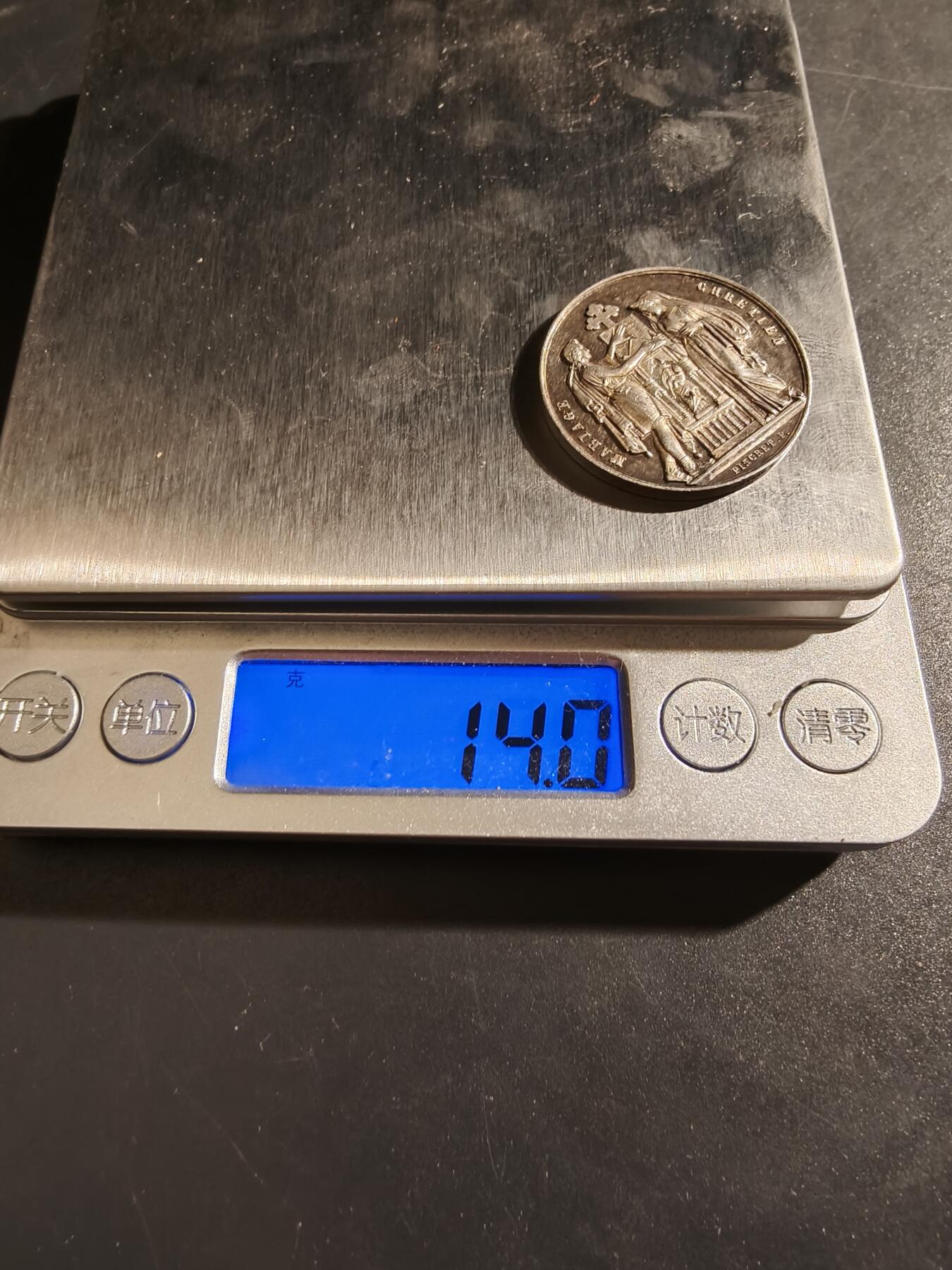 老王徽章第133期 法国婚章   950银   带边铭背铭   1873年授予    蜜蜂标   直径30mm  重量14g