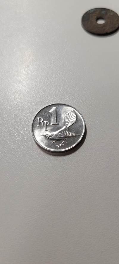 2025第十八期 印度尼西亚1970年1卢比铝币 非流通币 