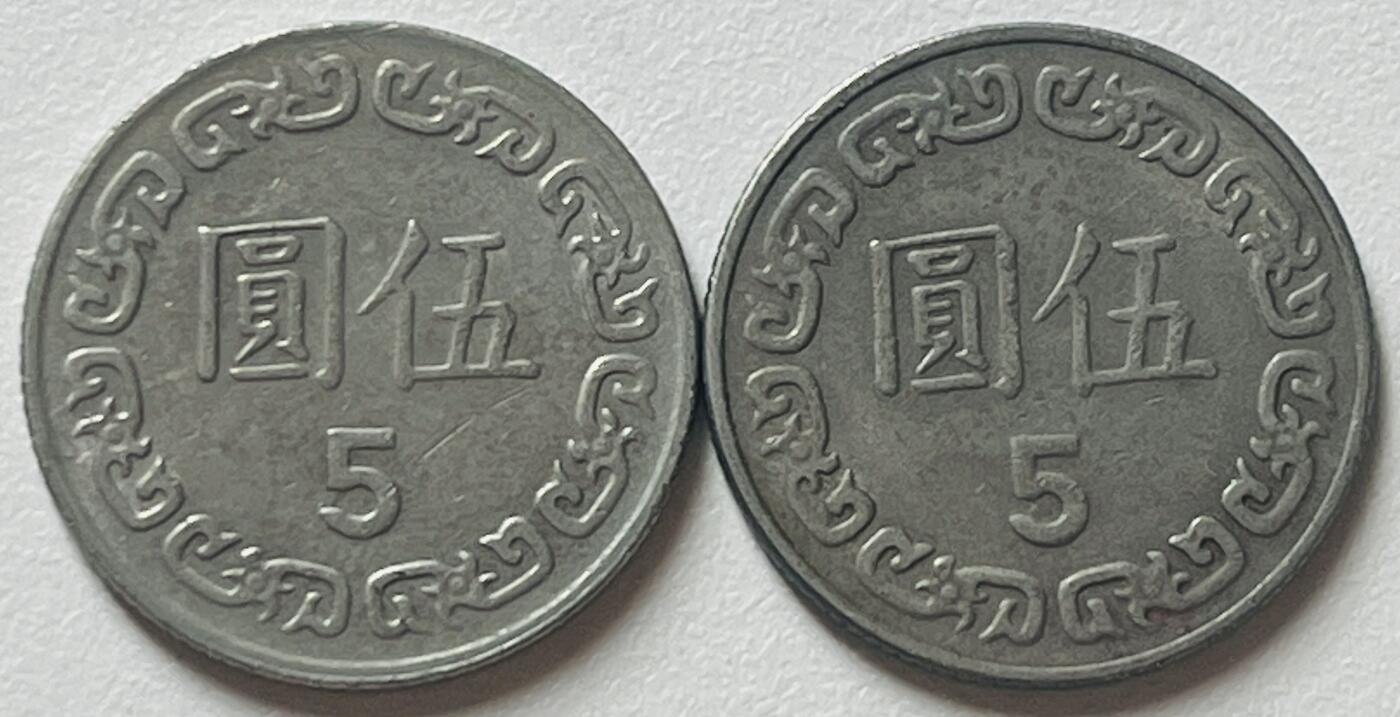神仙姐姐-中外币专场14