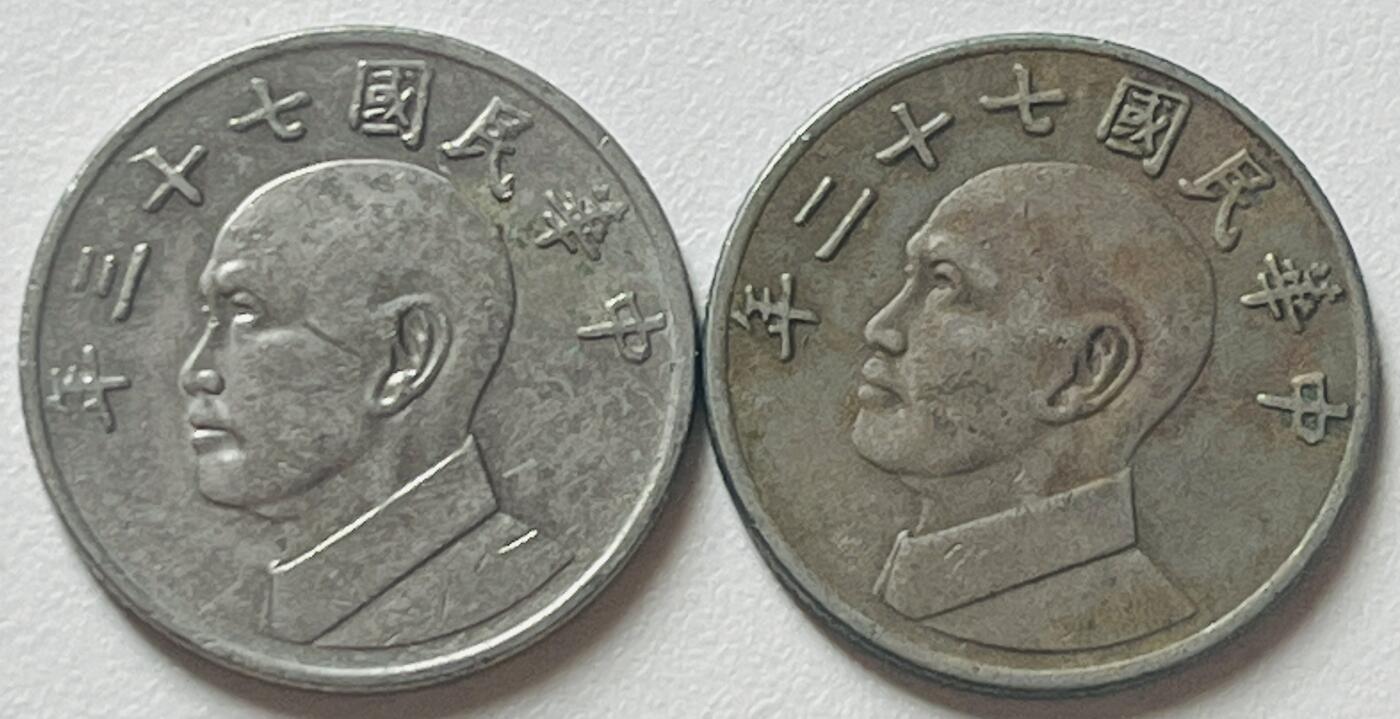 神仙姐姐-中外币专场14