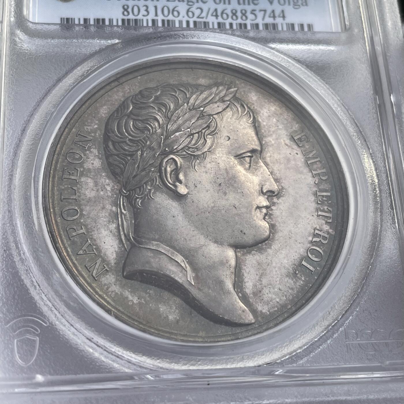 「木头集藏」章牌精品专场！ Andrieu Michaut～1812年法国拿破仑银章，PCGS SP62，纪念法军抵达伏尔加河。状态非常好，地板呈现镜面感。