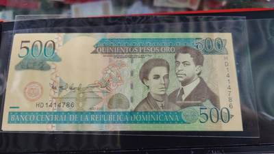 世界钱币～微拍第188期暨2025年第27期  存货清理 2010年多米尼加500比索 全新绝品