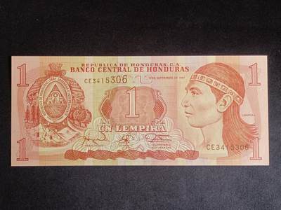 【游宝拍卖】乙巳蛇年55期 周四集拍 - 洪都拉斯-1伦皮拉【1997年 全新UNC】