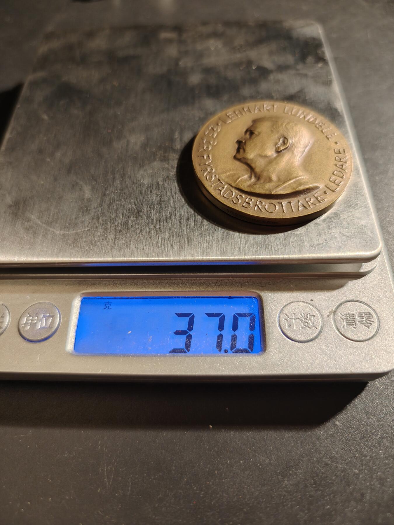 老王徽章第133期 瑞典摔跤协会著名运动员伦纳特·伦德尔大铜章    直径40mm   重量37g