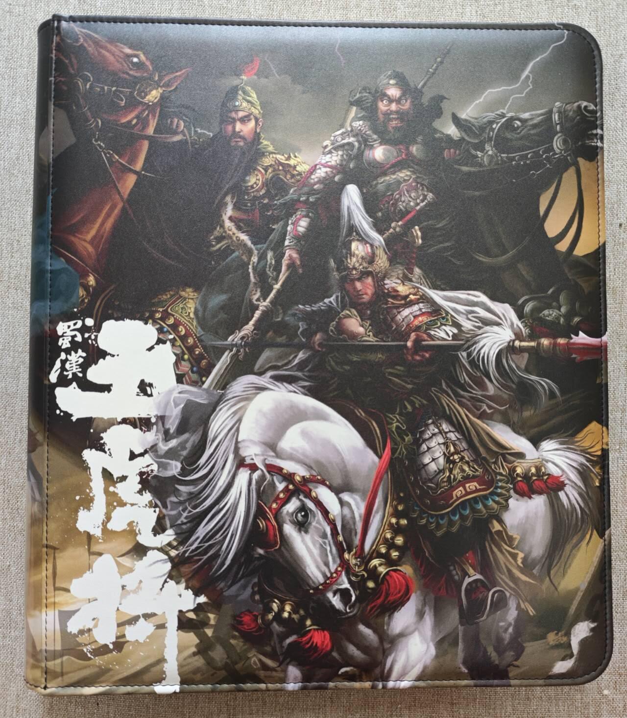 龙虎卡牌第四五场 （无佣金，满120包邮，欢迎送拍） 粗闪套卡（117张）寻梦三国粗闪108+9sp（带五虎卡册 编号116蔡夫人）
