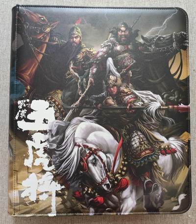 龙虎卡牌第四五场 （无佣金，满120包邮，欢迎送拍） - 粗闪套卡（117张）寻梦三国粗闪108+9sp（带五虎卡册 编号116蔡夫人）