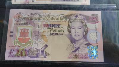 世界钱币～微拍第188期暨2025年第27期  存货清理 2004年直布罗陀20镑纪念钞 全新绝品