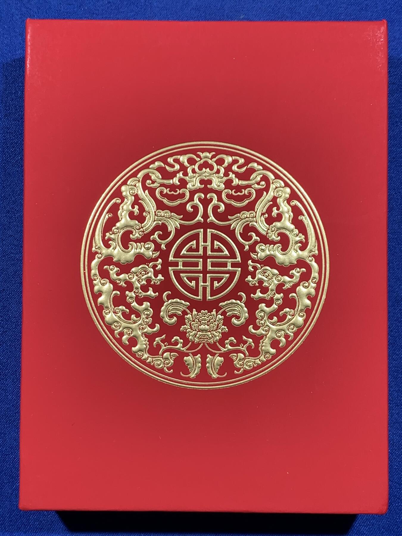 《竞宝斋》第399场 周日，周一，2场连拍 （全场包邮）