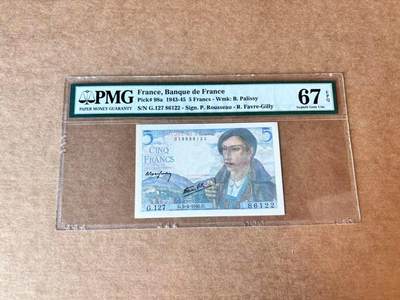 【Blue Auction】第692期——法国纸币专场Part II (Pre 1965) - 【无47】法国 1945年5法郎 PMG67EPQ 高分老壳