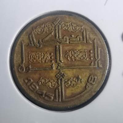 沼泽如烟--第772场 - 阿尔及利亚1945年50分