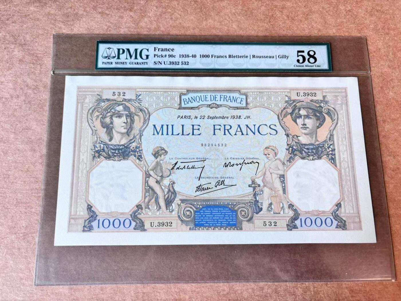 【Blue Auction】第692期——法国纸币专场Part II (Pre 1965)