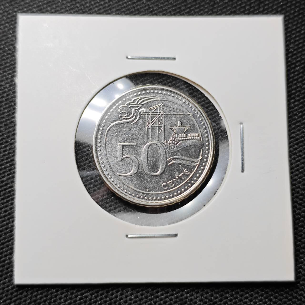 KK钱币收藏小铺 第306期 2月预留时间 周末发货 2015新加坡50分 