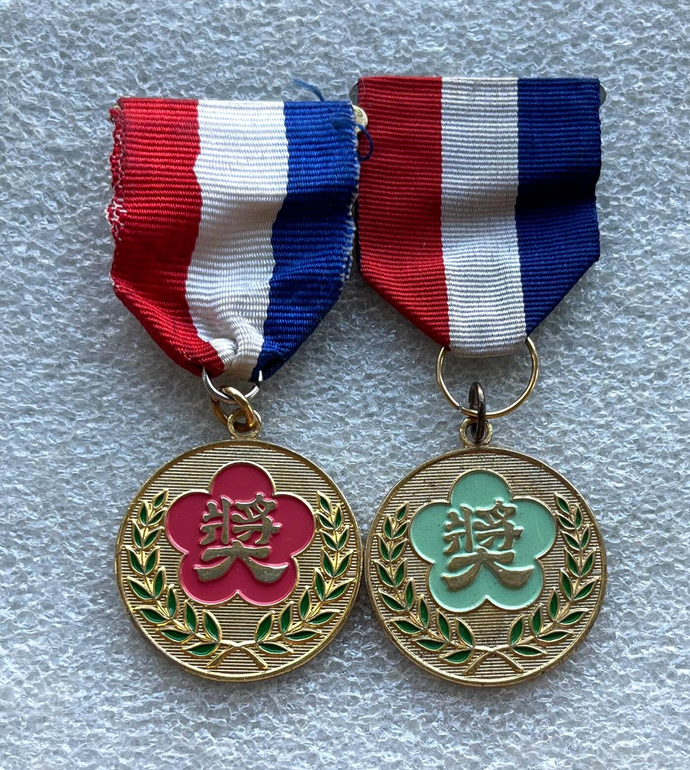 外国老铜银币，福在眼前手雕镂空玉牌，历代古钱币（含秦半两、五铢记号钱、常平五铢、会昌开元、南宋钱），彼得堡世界钱币勋章拍卖第129期 中国台湾台北市1981年庆祝民国成立七十年体育比赛奖章2枚