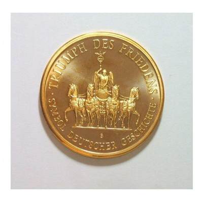 德国1991年 勃兰登堡门竣工200年精制镀金章 30MM - 德国1991年 勃兰登堡门竣工200年精制镀金章 30MM