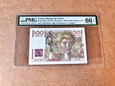 【Blue Auction】第692期——法国纸币专场Part II (Pre 1965) - 【p128b】法国 1948年100法郎 PMG66EPQ 