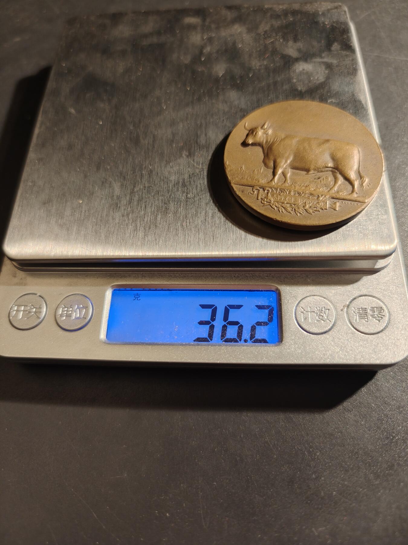 老王徽章第133期 法国农业大铜章   1929年    直径43mm    重量36.2g