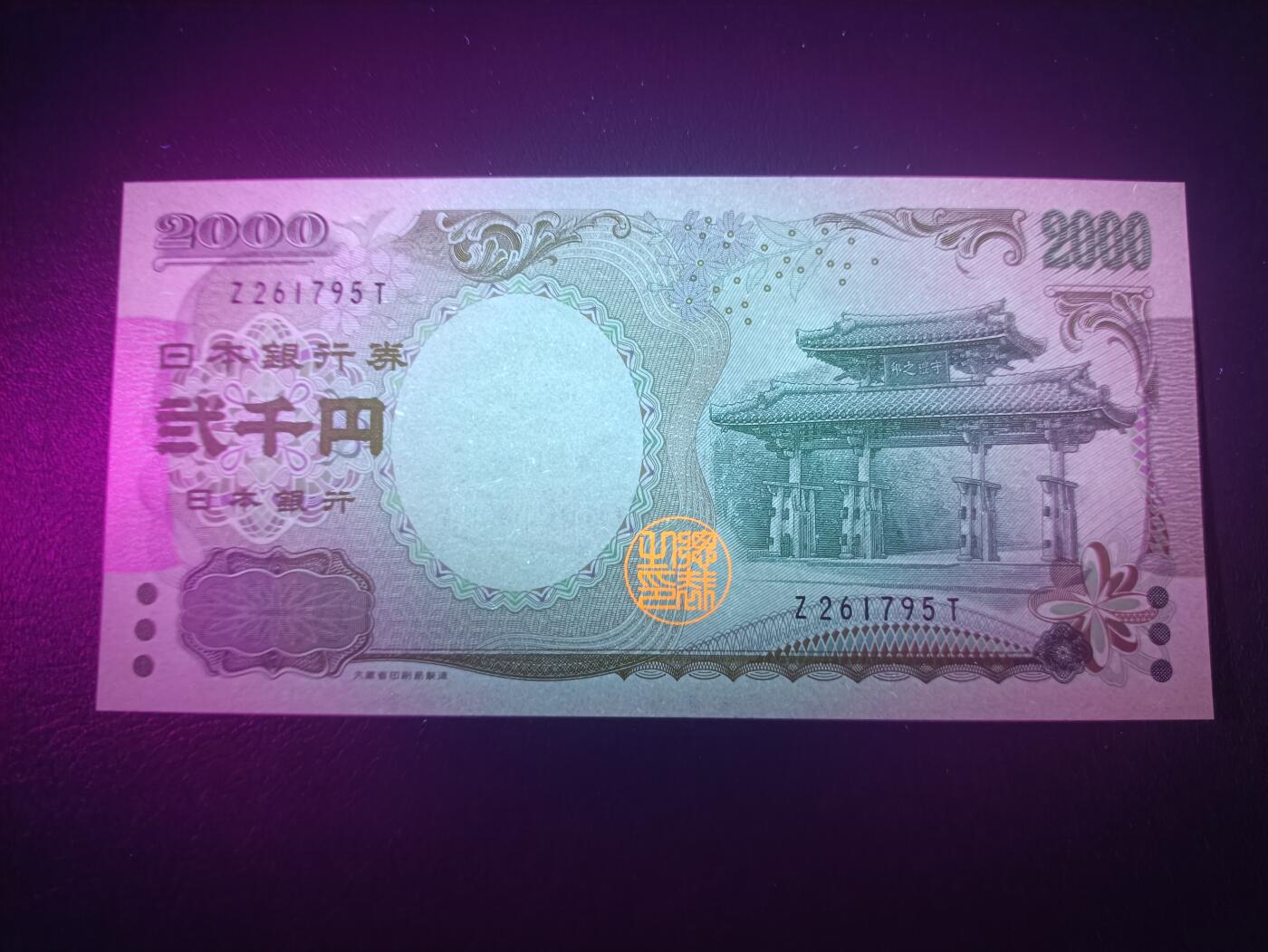 2025七月第一期（总第183期）