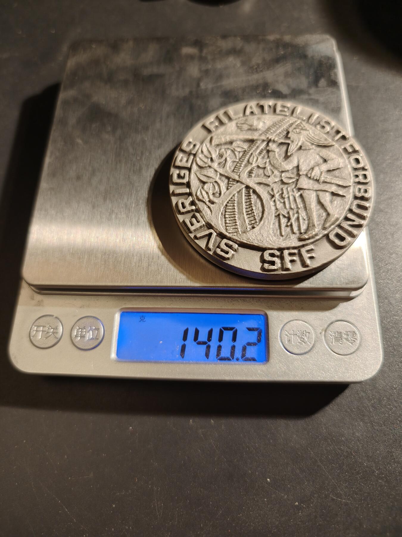 老王徽章第133期 瑞典集邮协会镀银大铜章    直径60mm   重量140.2g
