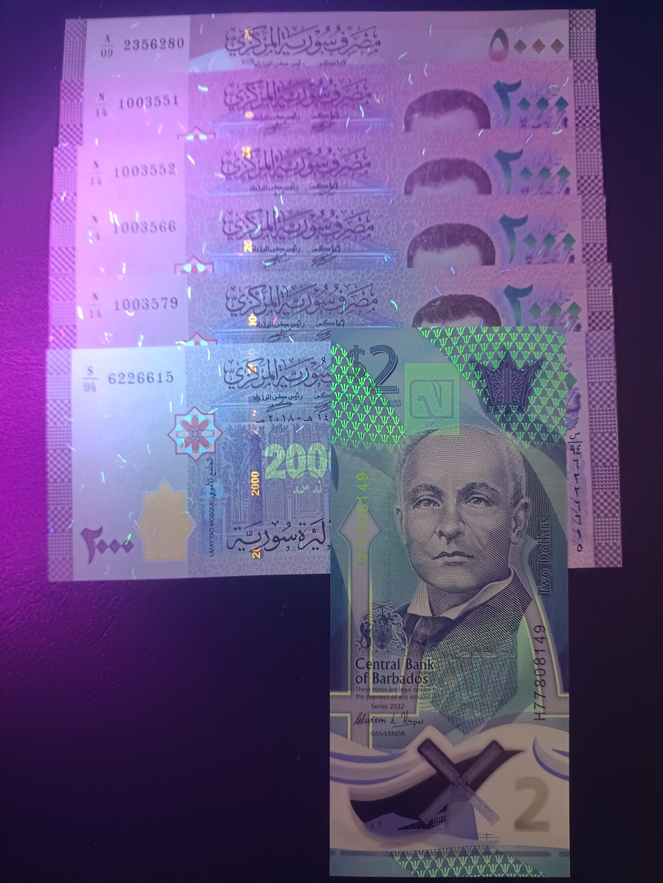 2025七月第一期（总第183期） 世界纸币批量七张UNC