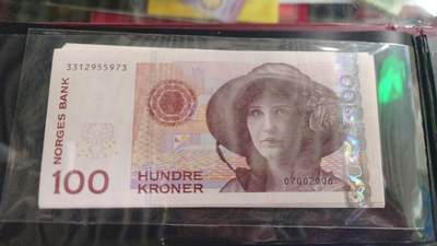 世界钱币～微拍第188期暨2025年第27期  存货清理 2006年挪威100克朗 全新绝品无4尾号973