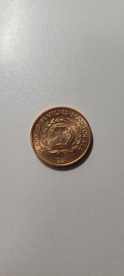 2025第十八期 1991年 汤加2分硬币 