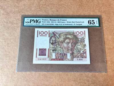 【Blue Auction】第692期——法国纸币专场Part II (Pre 1965) - 【p128d】法国 1952年100法郎 PMG65EPQ 
