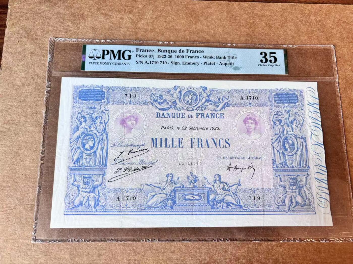【Blue Auction】第692期——法国纸币专场Part II (Pre 1965)