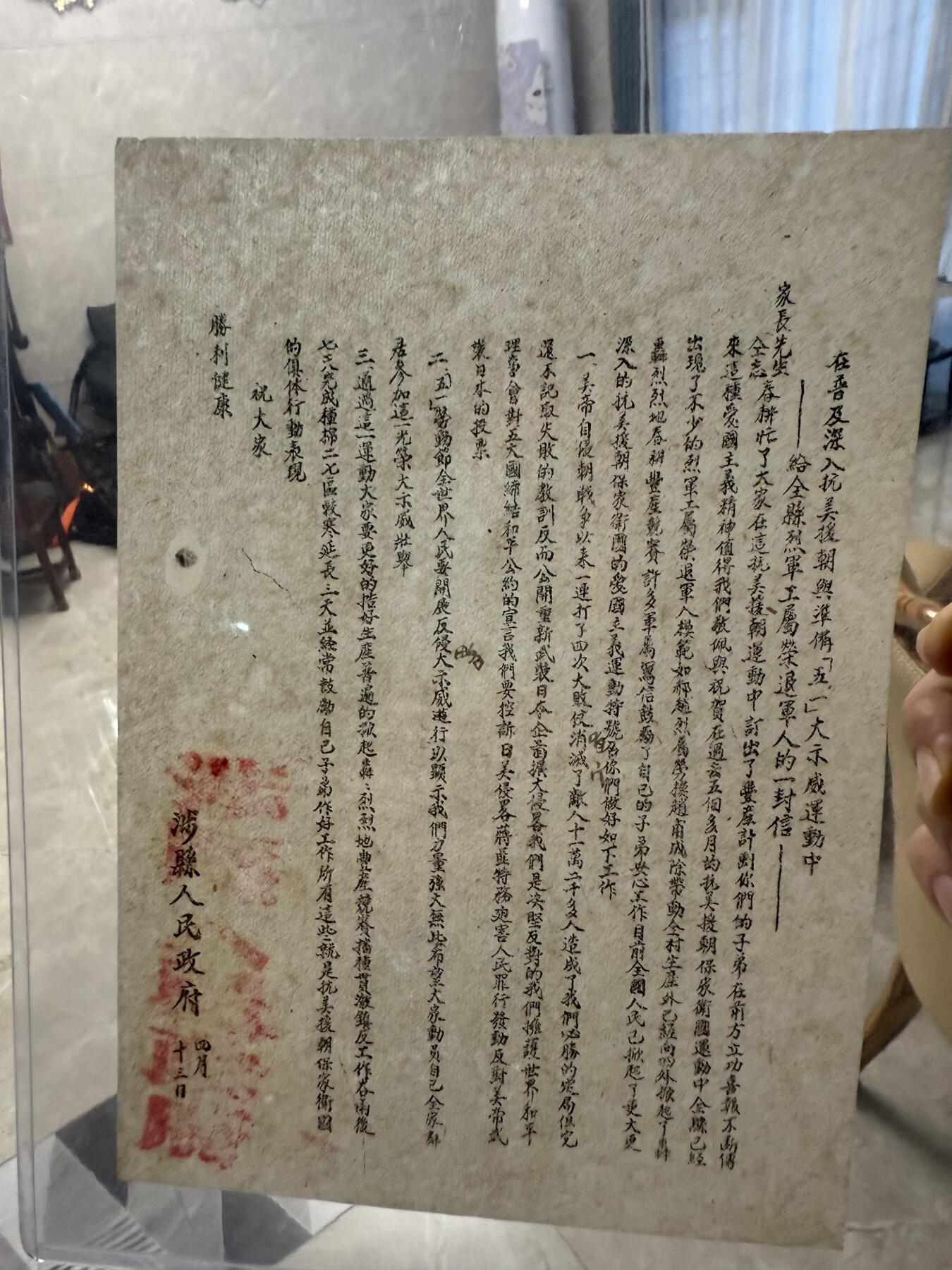 小精稀专场