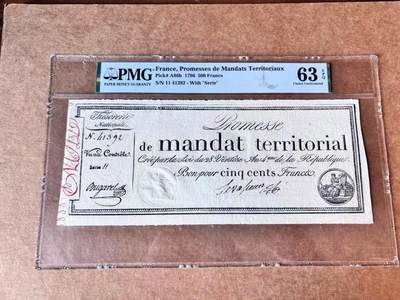 【Blue Auction】第692期——法国纸币专场Part II (Pre 1965) - 法国 1796年500法郎 高值超大票幅 PMG63EPQ 全新原票 带刚戳防伪 