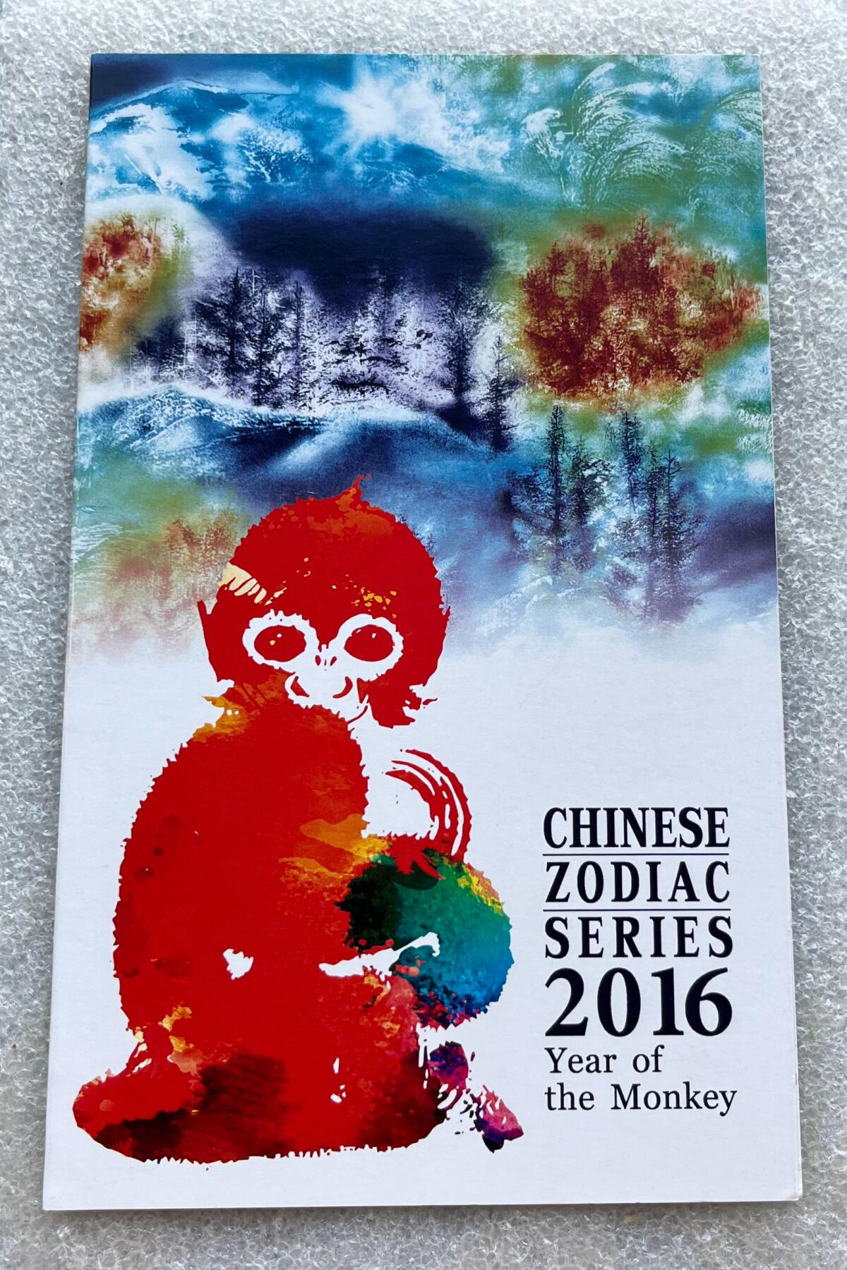 外国老铜银币，福在眼前手雕镂空玉牌，历代古钱币（含秦半两、五铢记号钱、常平五铢、会昌开元、南宋钱），彼得堡世界钱币勋章拍卖第129期 澳大利亚月银储蓄银行2016年2元猴年生肖纪念钞，原册装