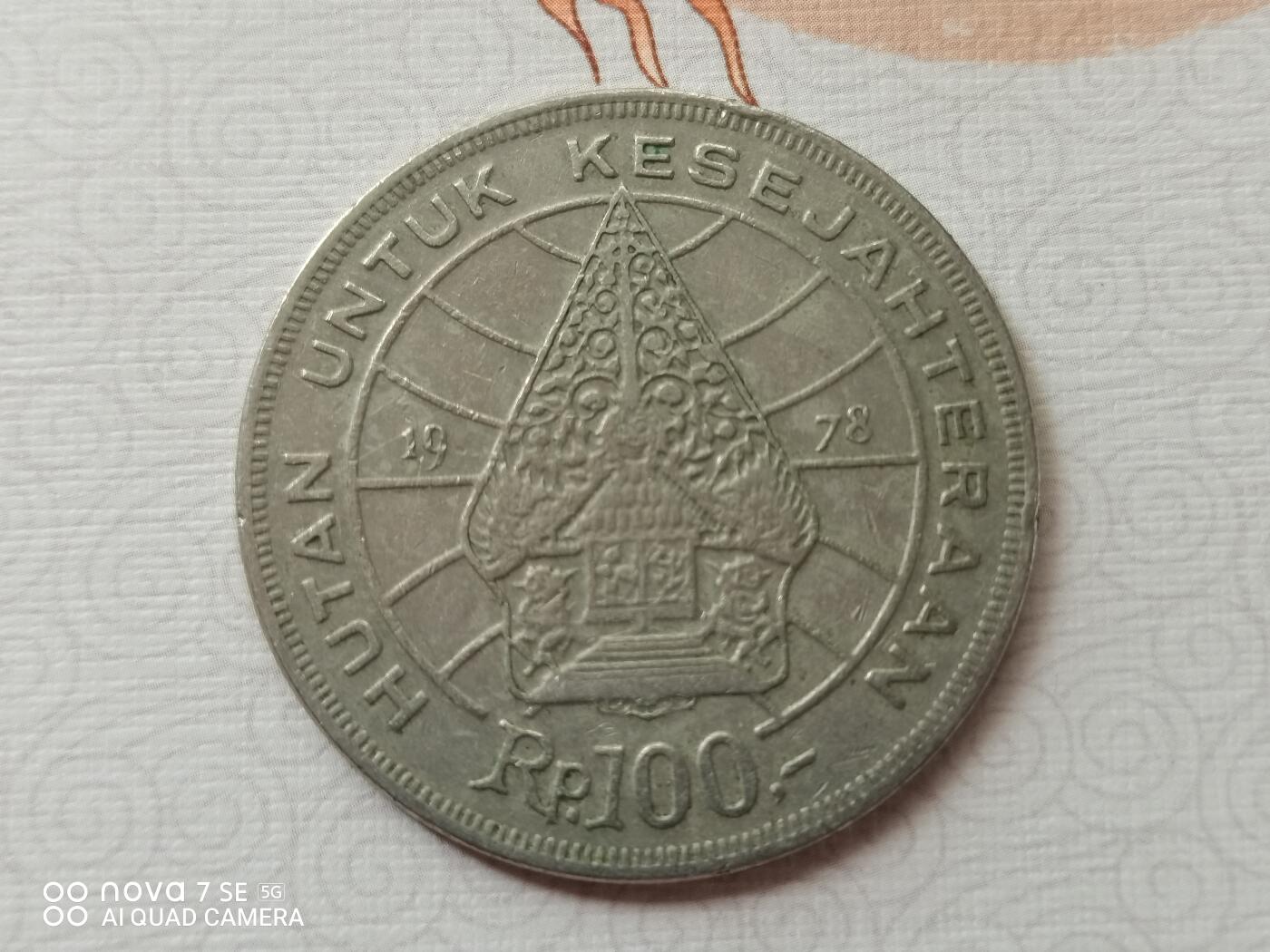 外币 印度尼西亚100元