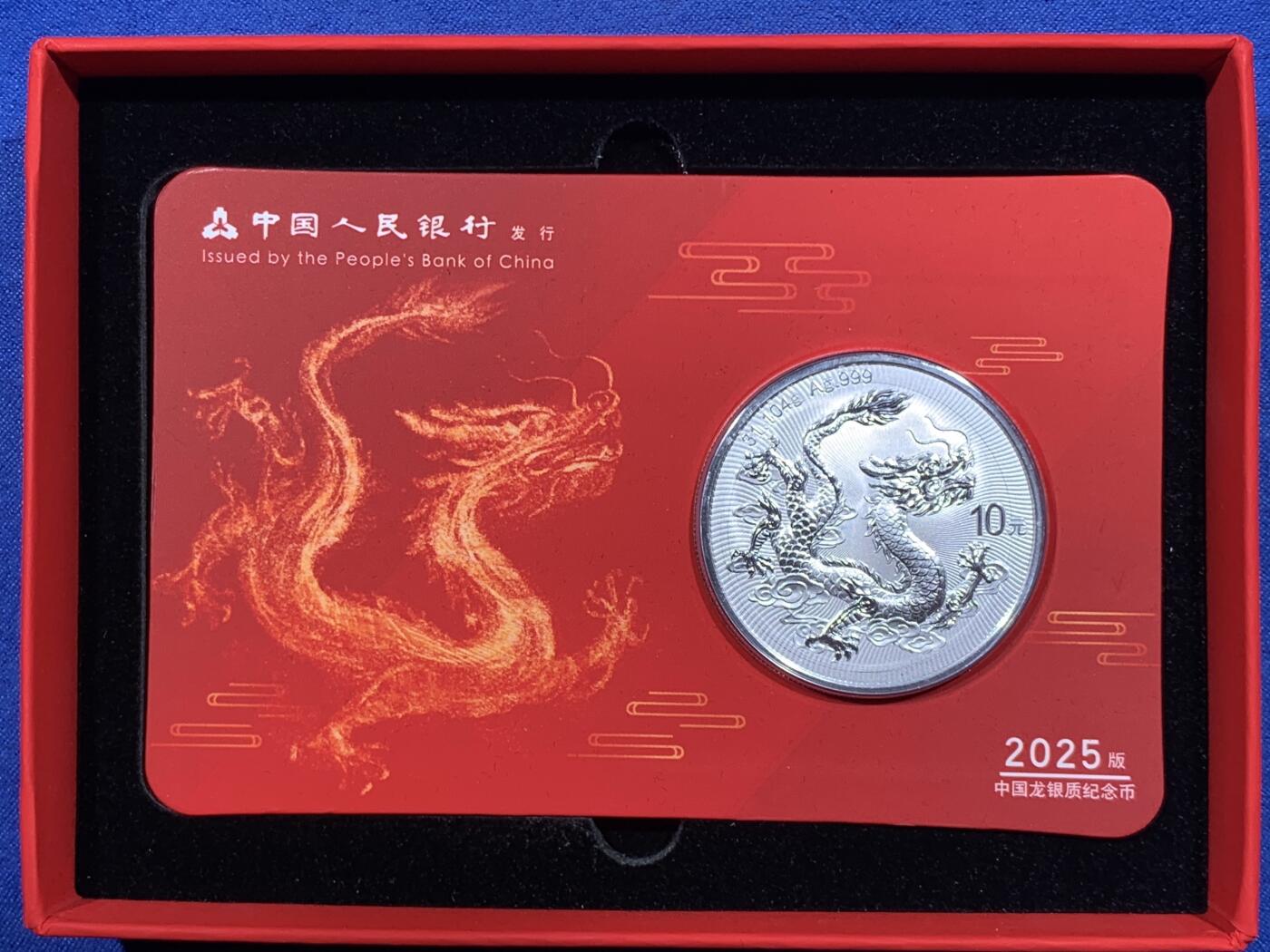 《竞宝斋》第399场 周日，周一，2场连拍 （全场包邮）